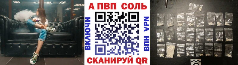 Где купить наркотики Чапаевск МАРИХУАНА  КЕТАМИН  Гашиш  Меф  Амфетамин 