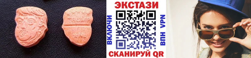 Экстази бентли  наркошоп  Чапаевск 