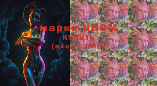 spice Алексин