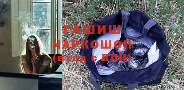 COCAINE Алексеевка