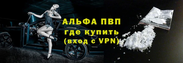 a pvp Алзамай