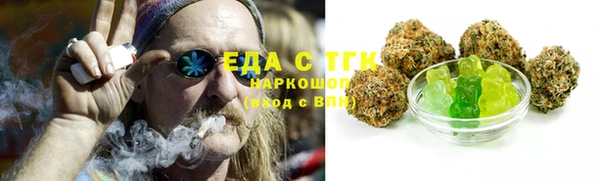 прущие крисы Абаза