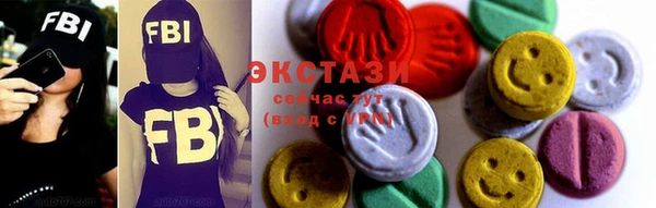 COCAINE Алексеевка