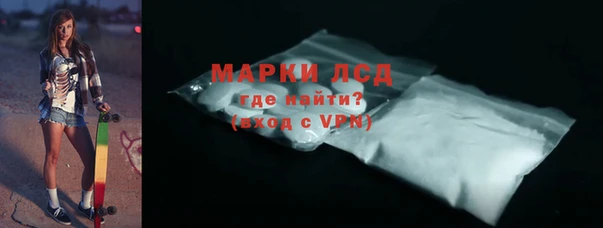 a pvp Алзамай