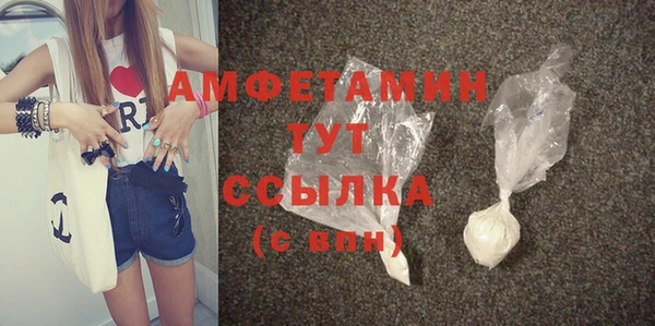 COCAINE Алексеевка