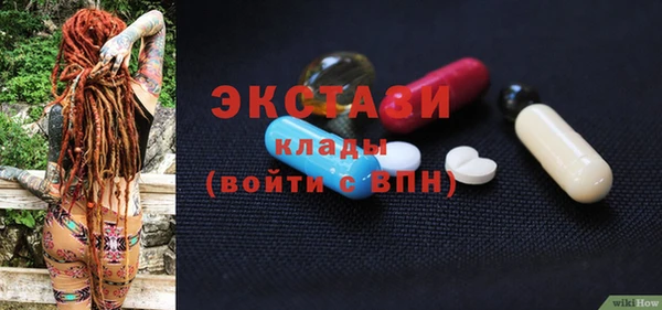 spice Алексин