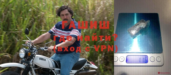 COCAINE Алексеевка