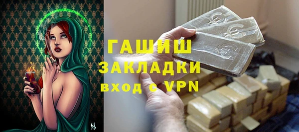 a pvp Алзамай
