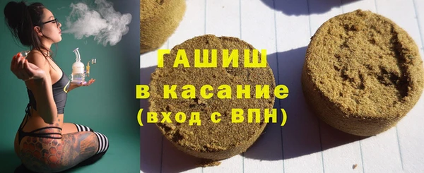 COCAINE Алексеевка