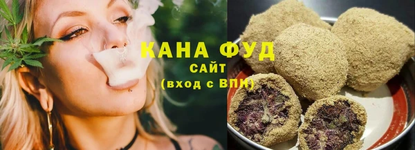 COCAINE Алексеевка