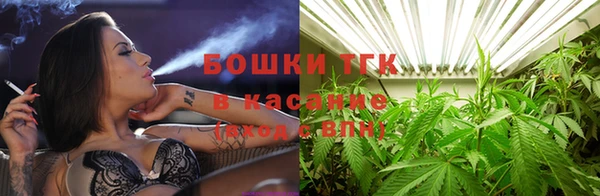 COCAINE Алексеевка