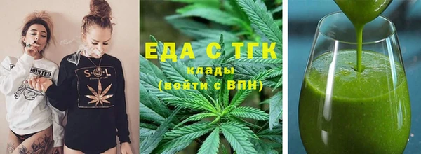 spice Алексин