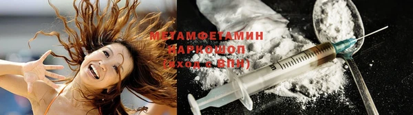 spice Алексин